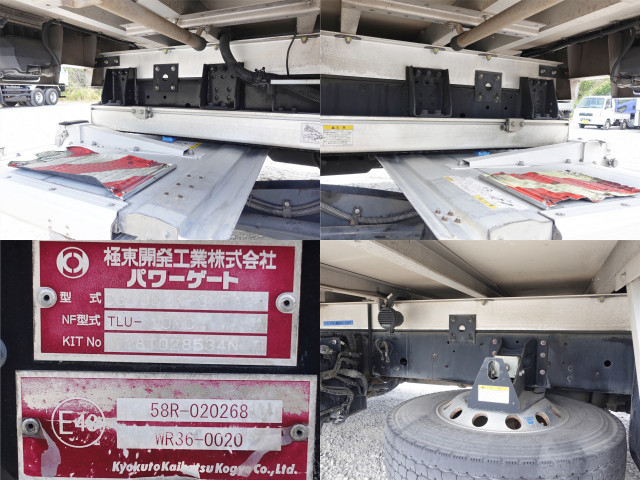 日野 レンジャー 中型 冷蔵冷凍バン 2KG-FC2ABG(109431) 25枚目