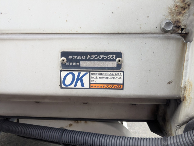 日野 レンジャー 中型 ウィング 2KG-FD2ABG(112970) 41枚目