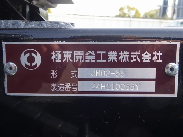 三菱ふそう キャンター 小型 コンテナ専用車 2RG-FBAV0(101135) 50枚目
