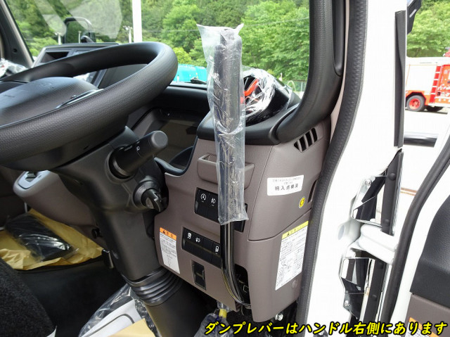 Mitsubishi Fuso canter Small Soil dump 2RG-FDA60(108990) 41枚目