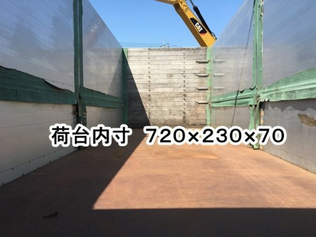 三菱ふそう ファイター 中型 Translation missing: ja.item.body_keijou_enum.body_keijou_almi_block KK-FK61FM(6565) 4枚目