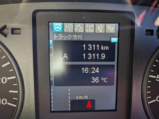 三菱ふそう ファイター 中型 ウィング 2KG-FK65F(113603) 44枚目