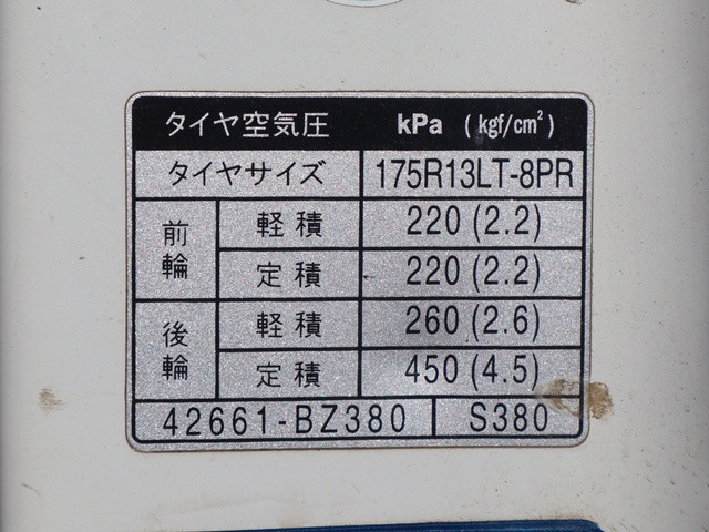 トヨタ ライトエース 小型 平ボディ ABF-S402U(109254) 18枚目