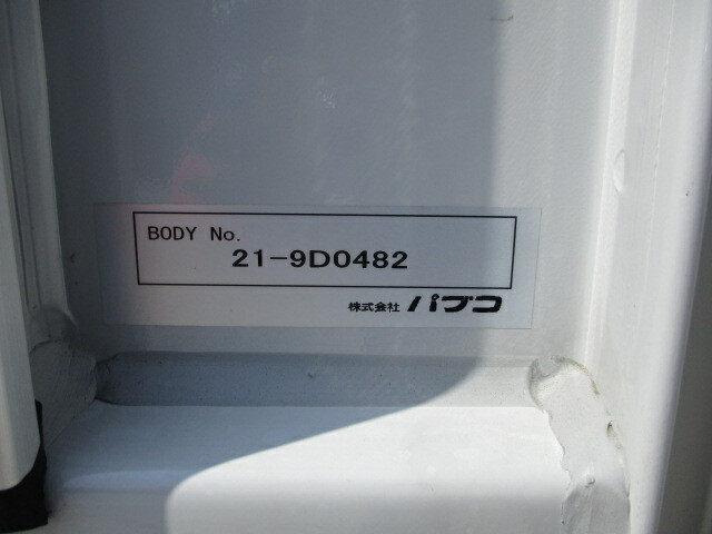 三菱ふそう ファイター 大型 冷蔵冷凍ウィング 2KG-FK65F(29673) 8枚目