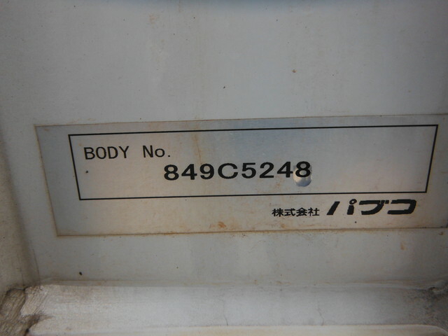 日野 レンジャー 中型 ウィング 2KG-FD2ABA(31545) 11枚目