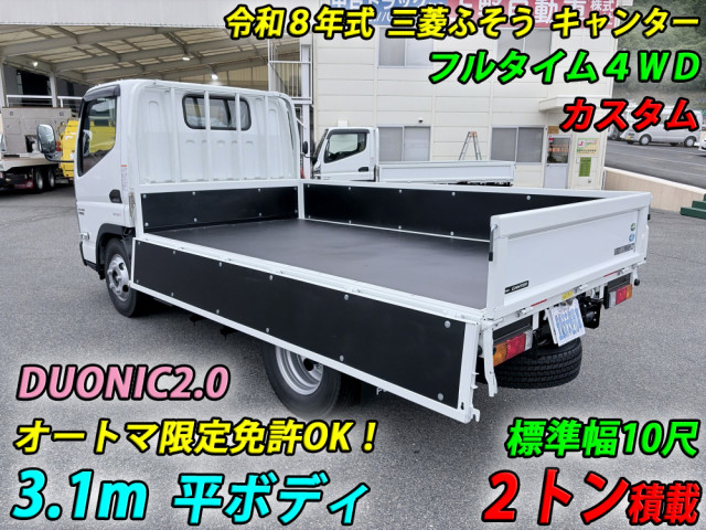三菱ふそう キャンター 小型 平ボディ 2RG-FDA20(112315) 6枚目