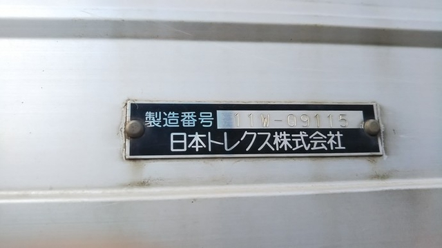 UDトラックス（日産） クオン 大型 ウィング LDG-CD5ZA(3727) 10枚目