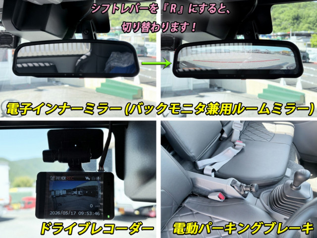 日野 デュトロ 小型 土砂ダンプ 2KG-XZU600T(105572) 41枚目