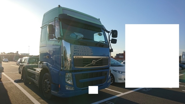 ボルボ Volvo FH 4x2 大型 トラクタ LKG-H2TDA1(2253) 1枚目