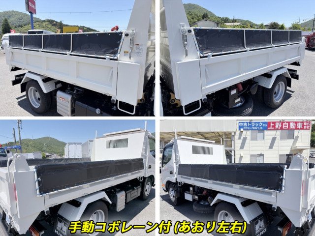 日野 デュトロ 小型 土砂ダンプ 2KG-XZU600T(105572) 11枚目