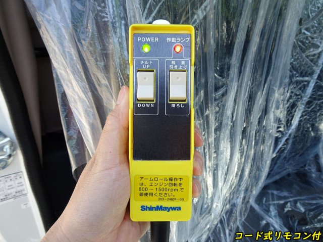 三菱ふそう キャンター 小型 コンテナ専用車 2RG-FBAV0(108121) 20枚目