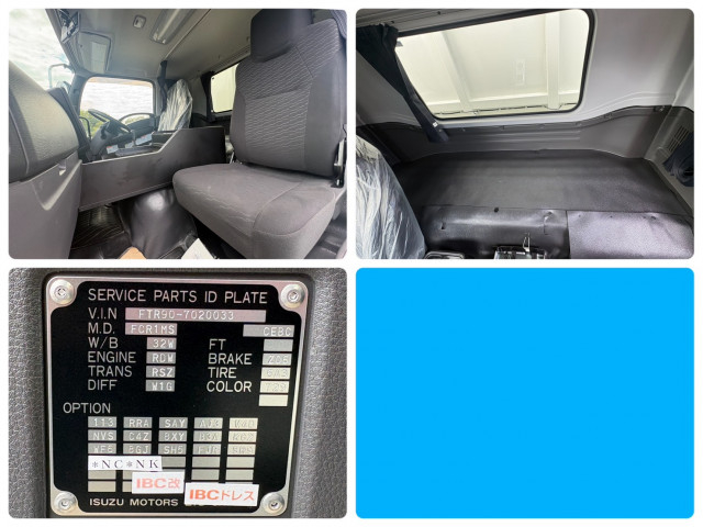 いすゞ フォワード 増トン 土砂ダンプ 2RG-FTR90U4(112283) 23枚目