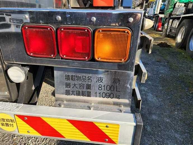 Isuzu giga Large Tank truck QKG-CYL77AM(39871) 23枚目