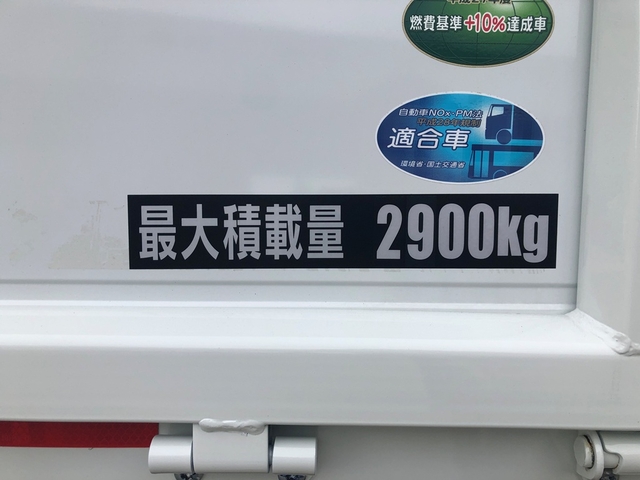 Mitsubishi Fuso canter Middle Crane equipped trucks 2RG-FEAV0(107897) 38枚目