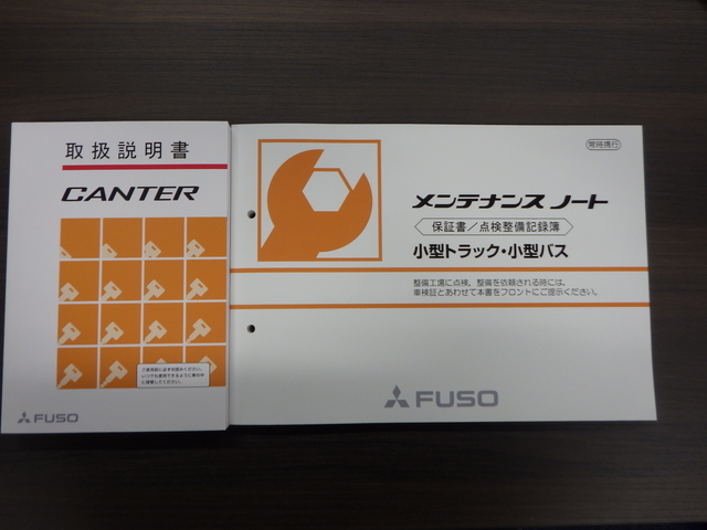 三菱ふそう キャンター 小型 平ボディ 2RG-FBA20(112692) 30枚目