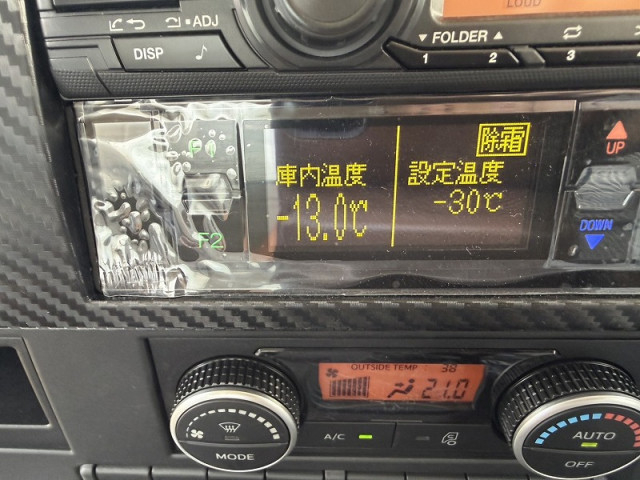 日野 レンジャー 中型 冷蔵冷凍バン 2KG-FD2ABG(108426) 50枚目