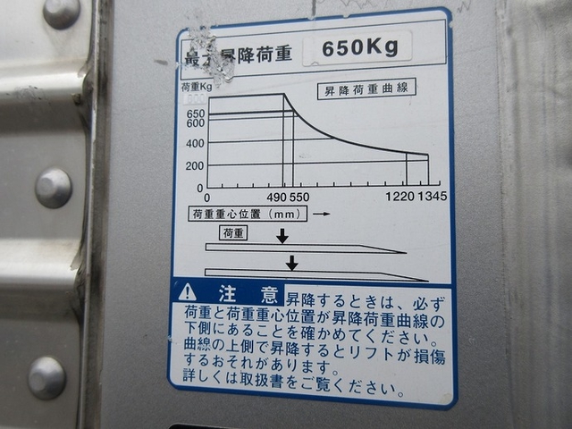トヨタ ダイナ 小型 バン TKG-XZU710(11715) 11枚目