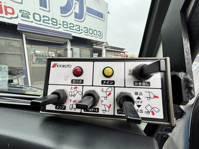 いすゞ エルフ 小型 塵芥車（回転式） TKG-NKR85N(107773) 67枚目