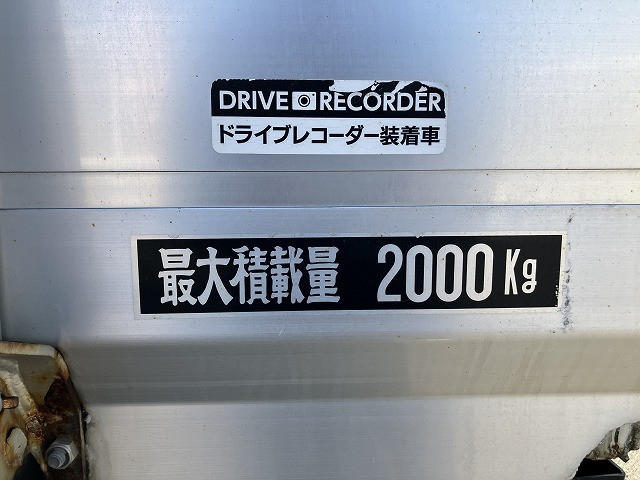 日野 デュトロ 小型 バン 2KG-XZU775M(100975) 24枚目