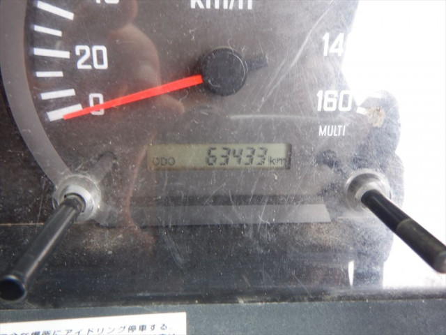 いすゞ フォワード 中型 土砂ダンプ TKG-FRR90S1(109083) 22枚目