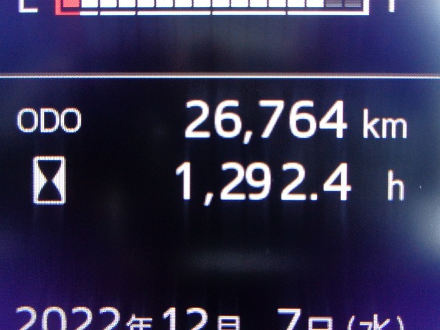 日野 レンジャー 中型 ウィング 2KG-FD2ABG(37068) 17枚目