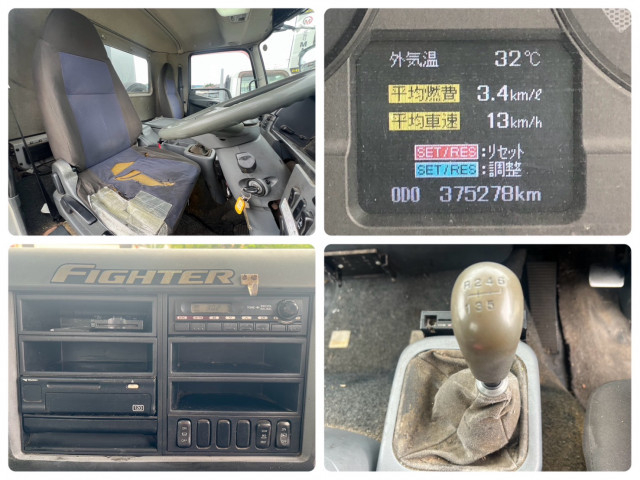 三菱ふそう ファイター 増トン 塵芥車（プレス式） QKG-FK72FZ(110599) 24枚目