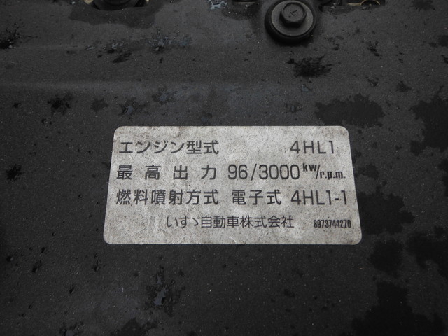 いすゞ エルフ 小型 バン PB-NPR81AN(3076) 10枚目