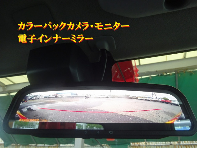 日野 デュトロ 中型 平ボディ（クレーン付） 2KG-XZU730M(113162) 40枚目