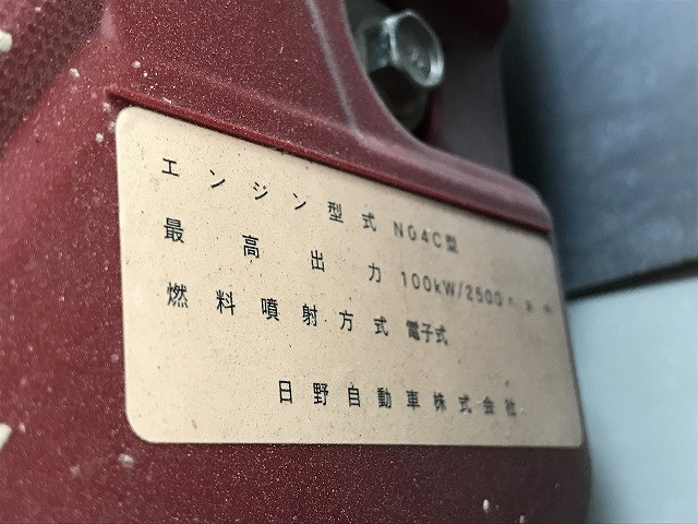 トヨタ トヨエース 小型 平ボディ TPG-XZC605(113667) 21枚目