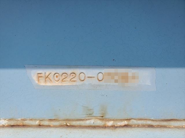 フルハーフ トレーラ（海上コンテナ20ft） FKC220(9391) 12枚目