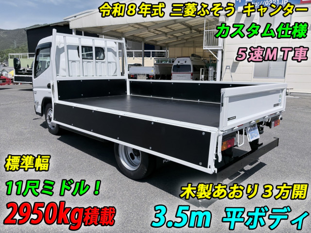 三菱ふそう キャンター 小型 平ボディ 2RG-FEAV0(108888) 6枚目