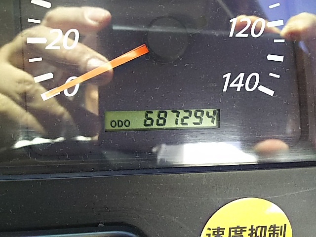 いすゞ ギガ 大型 ウィング LKG-CYJ77A(7639) 33枚目