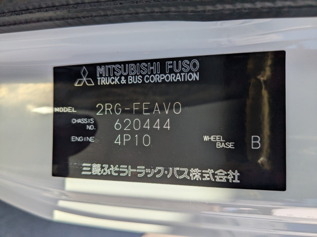 三菱ふそう キャンター 小型 塵芥車（プレス式） 2RG-FEAV0(112922) 43枚目