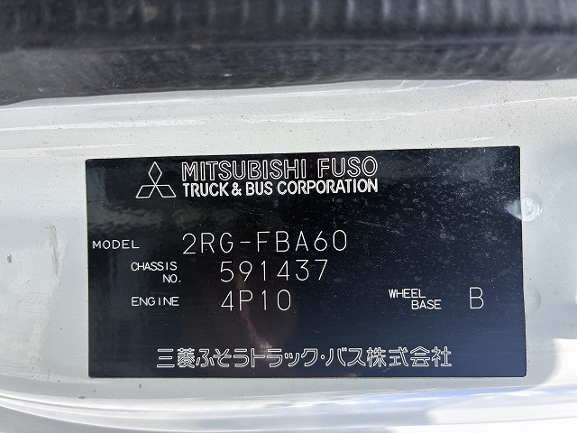 三菱ふそう キャンター 小型 土砂ダンプ 2RG-FBA60(112069) 40枚目