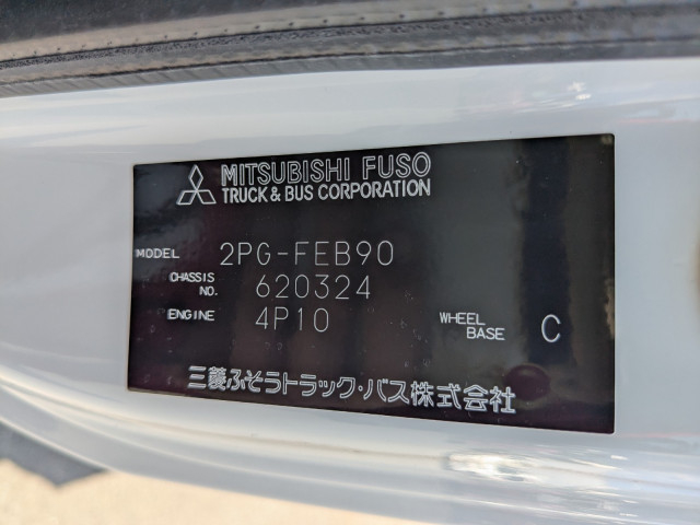 三菱ふそう キャンター 小型 塵芥車（プレス式） 2PG-FEB90(108607) 84枚目