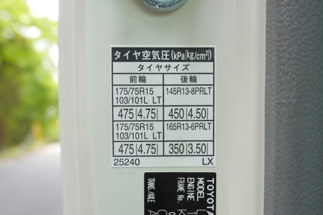 Toyota dyna Small Double cab LDF-KDY231(109427) 32枚目