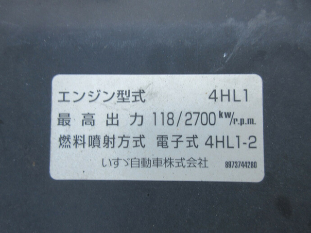 いすゞ エルフ 小型 幌車（ウィング式） PA-NPR81N(7704) 19枚目