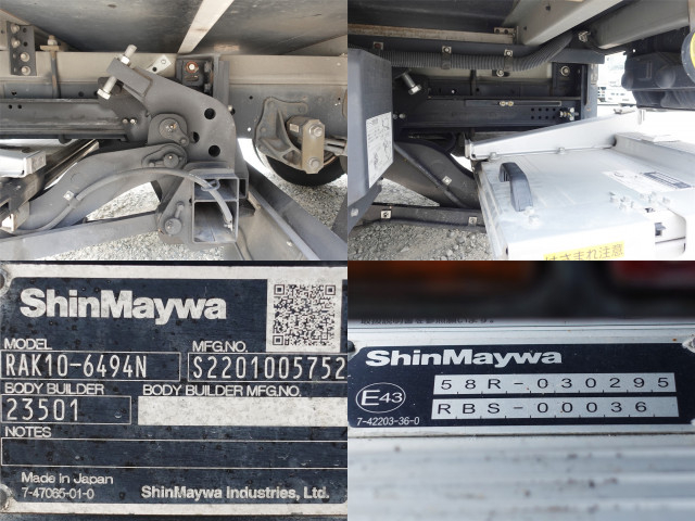 Isuzu elf Small Freezer box_body TKG-NPR85AN(90115) 15枚目