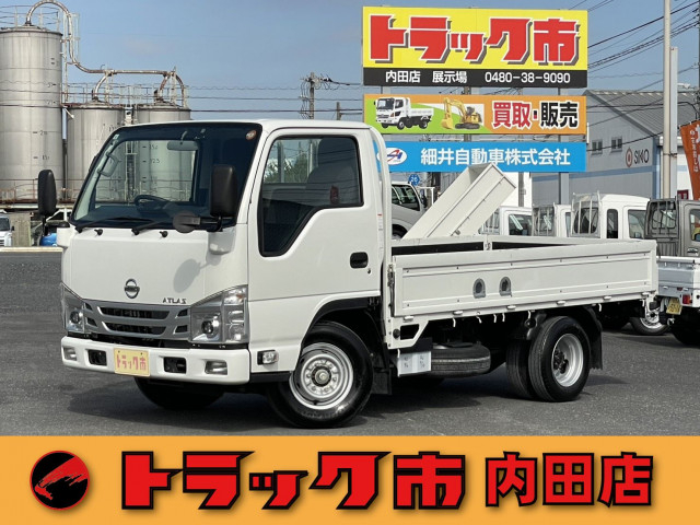 日産自動車 アトラス 小型 平ボディ 2RG-AHR88A(113766) 1枚目