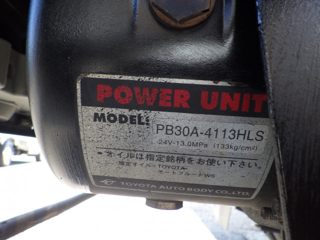 トヨタ トヨエース 小型 Wキャブ TKG-XZU605(113017) 41枚目
