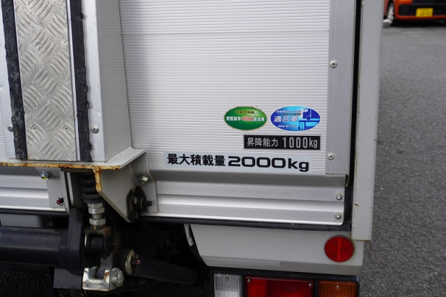 いすゞ エルフ 小型 バン 2RG-NPR88AN(110775) 30枚目
