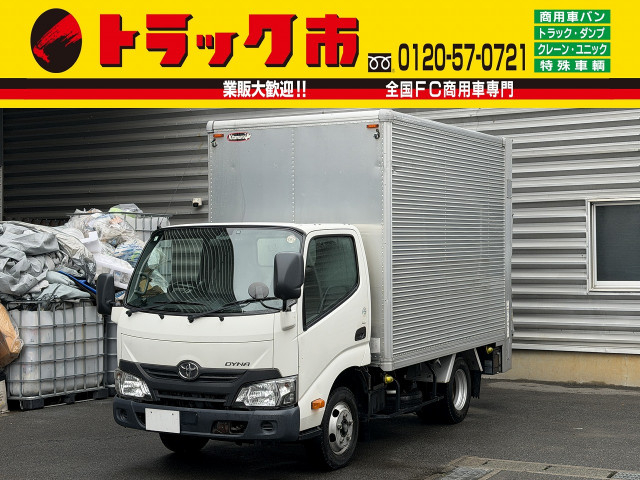 トヨタ ダイナ 小型 バン TPG-XZU605(109198) 1枚目