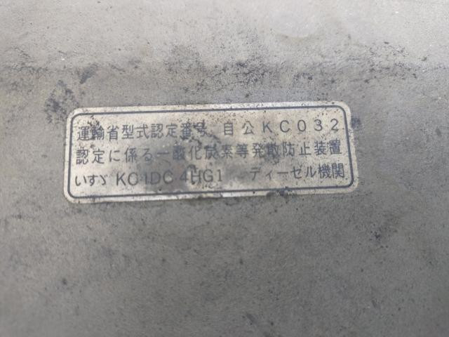 いすゞ エルフ 小型 その他 KC-NKR71GN(111766) 48枚目