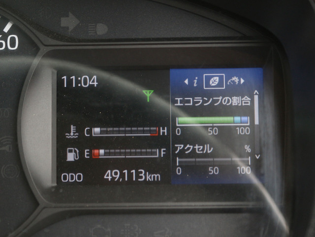 日野 デュトロ 小型 土砂ダンプ 2RG-XZU600T(105405) 41枚目