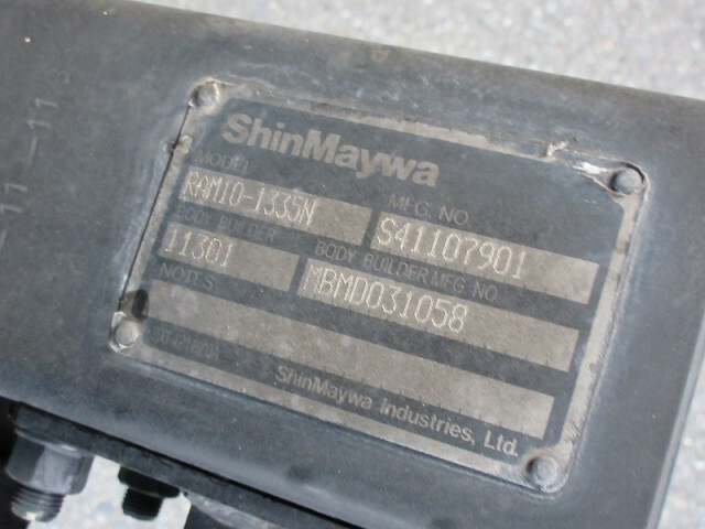 三菱ふそう キャンター 小型 バン KK-FE82EG(7723) 14枚目