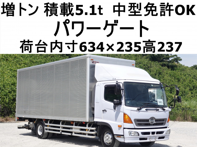 日野 レンジャー 増トン バン TKG-GD7JLAG(110367) 1枚目