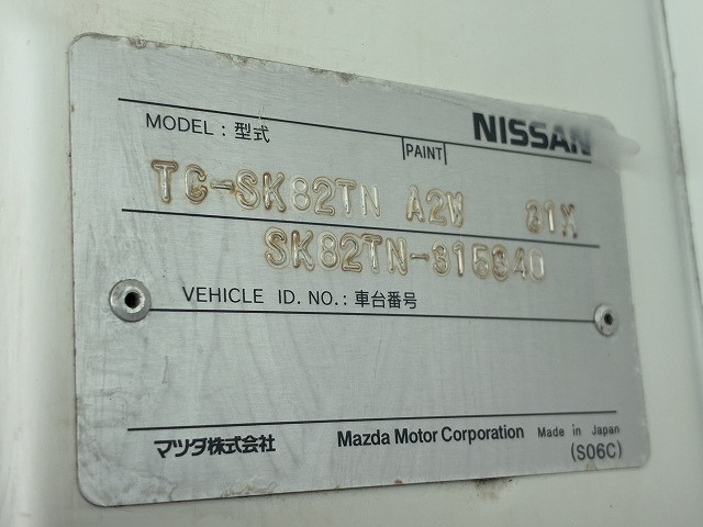 日産自動車 バネット 小型 平ボディ TC-SK82TN(109335) 18枚目