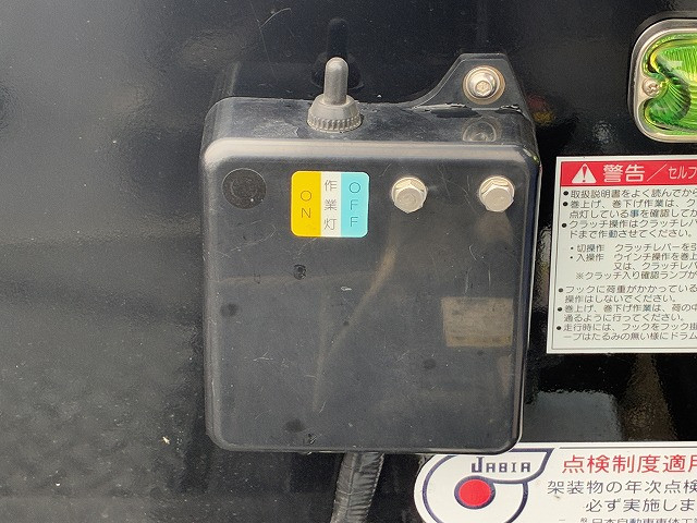 いすゞ エルフ 小型 キャリアカー 2RG-NPR88AN(106371) 38枚目