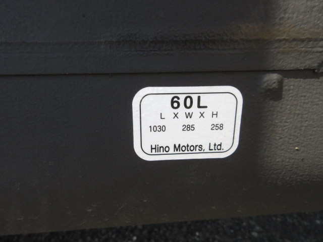 日野 デュトロ 小型 Wキャブ 2DG-XZU685M(84613) 41枚目