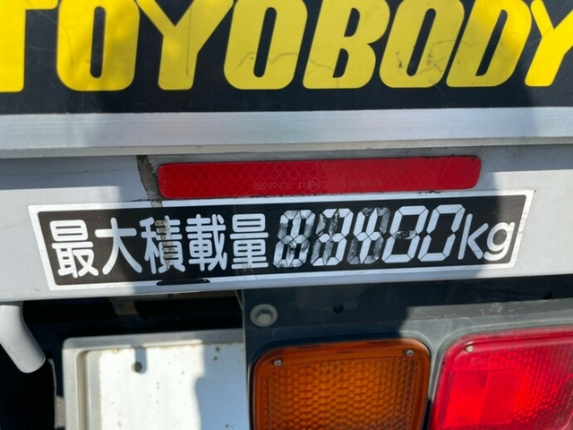 UDトラックス（日産） コンドル 中型 Translation missing: ja.item.body_keijou_enum.body_keijou_almi_block BDG-MK36C(9337) 23枚目